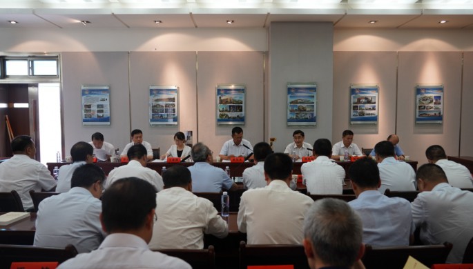 集團(tuán)公司黨委“不忘初心、牢記使命”主題教育第二次集中學(xué)習(xí)研討會(huì)