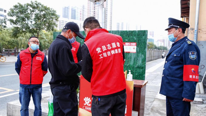 筑牢疫情防控線(xiàn) 學(xué)史力行勇?lián)?dāng)