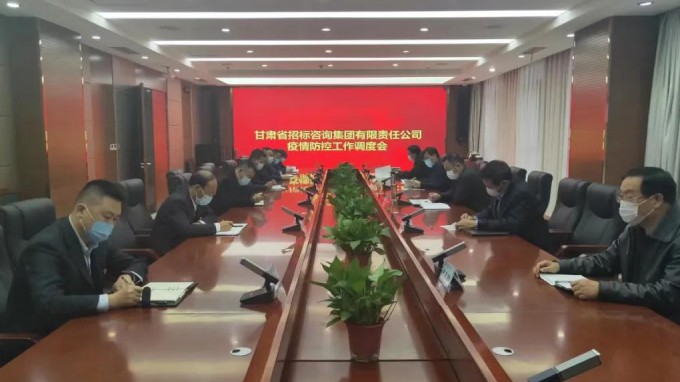 擦亮底色 守在“疫”線(xiàn)丨招標(biāo)咨詢(xún)集團(tuán)黨員主動(dòng)請(qǐng)纓 開(kāi)展疫情防控志愿服務(wù)