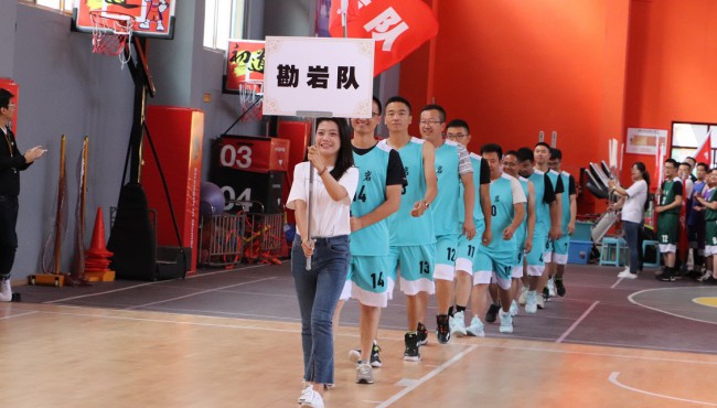 規(guī)劃設(shè)計(jì)院“迎中秋、慶國(guó)慶”第一屆籃球比賽拉開帷幕