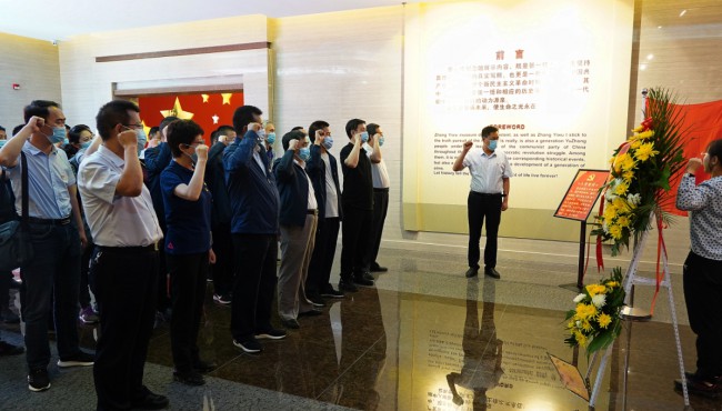 甘肅工程咨詢集團組織開展“堅定理想信念、踐行<br/>初心使命”主題黨日活動