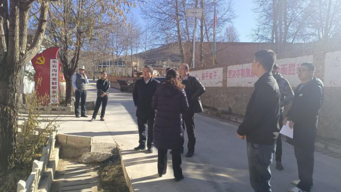 省政府國(guó)資委調(diào)研組赴卓尼縣柳林鎮(zhèn)東石溝村駐村幫扶點(diǎn)進(jìn)行調(diào)研慰問