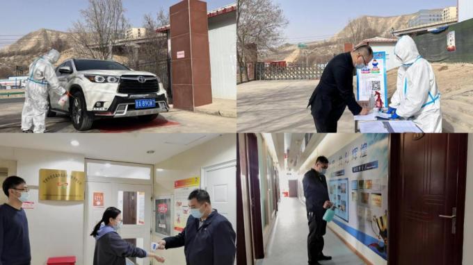 甘肅省交通工程建設(shè)監(jiān)理有限公司多措并舉 統(tǒng)籌推進(jìn)疫情防控和生產(chǎn)經(jīng)營各項(xiàng)工作
