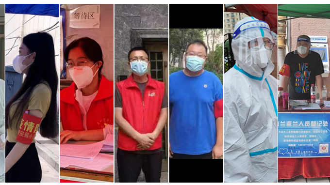 同心戰(zhàn)疫旌旗展 以愛(ài)為歌待佳音甘肅省城鄉(xiāng)規(guī)劃設(shè)計(jì)研究院有限公司抗疫情、保生產(chǎn)活動(dòng)紀(jì)實(shí)