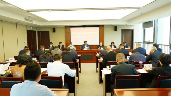 甘肅工程咨詢集團(tuán)召開黨委（擴(kuò)大）會(huì)議專題傳達(dá)學(xué)習(xí)省委書記胡昌升指示精神并安排部署相關(guān)工作