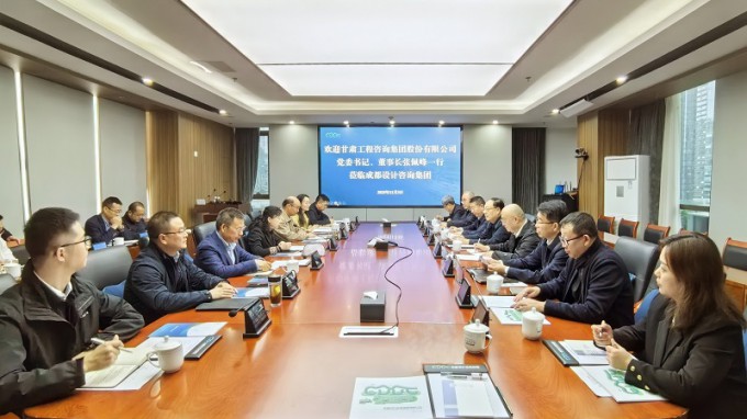 張佩峰一行赴成都、重慶考察交流