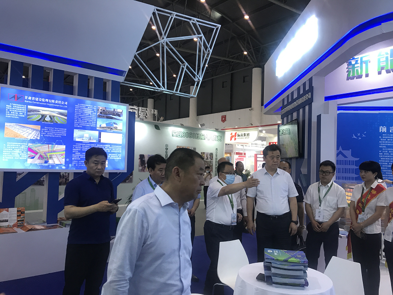 甘肅省建設監(jiān)理有限責任公司BIM技術成果亮相第十七屆國際綠色建筑與建筑節(jié)能大會