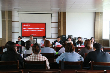 甘肅省水利水電勘測設計研究院有限責任公司與甘肅農(nóng)業(yè)大學聯(lián)合舉辦水土保持專業(yè)技術人員培訓班