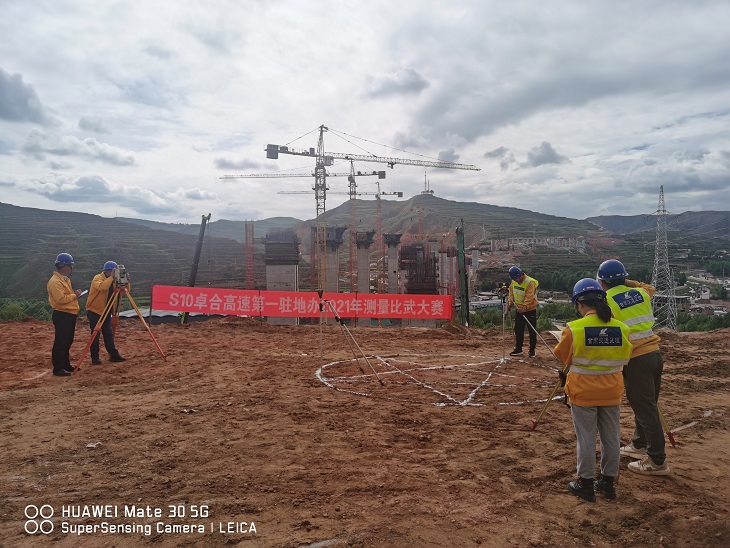 交通監(jiān)理公司S10卓合高速公路總監(jiān)辦臨時黨支部以高質量黨建推動項目高質量建設